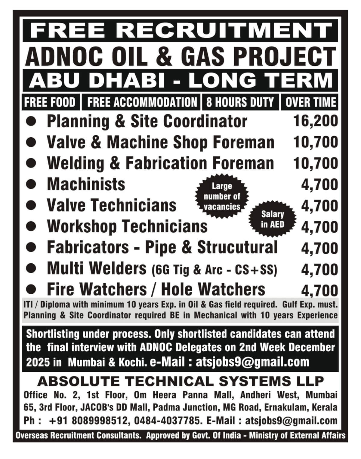 ADNOC FREE RECRUITMENT