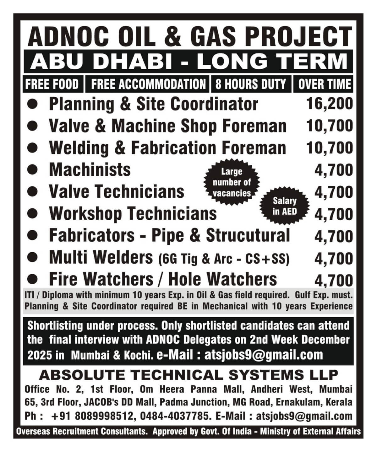 ADNOC FREE RECRUITMENT