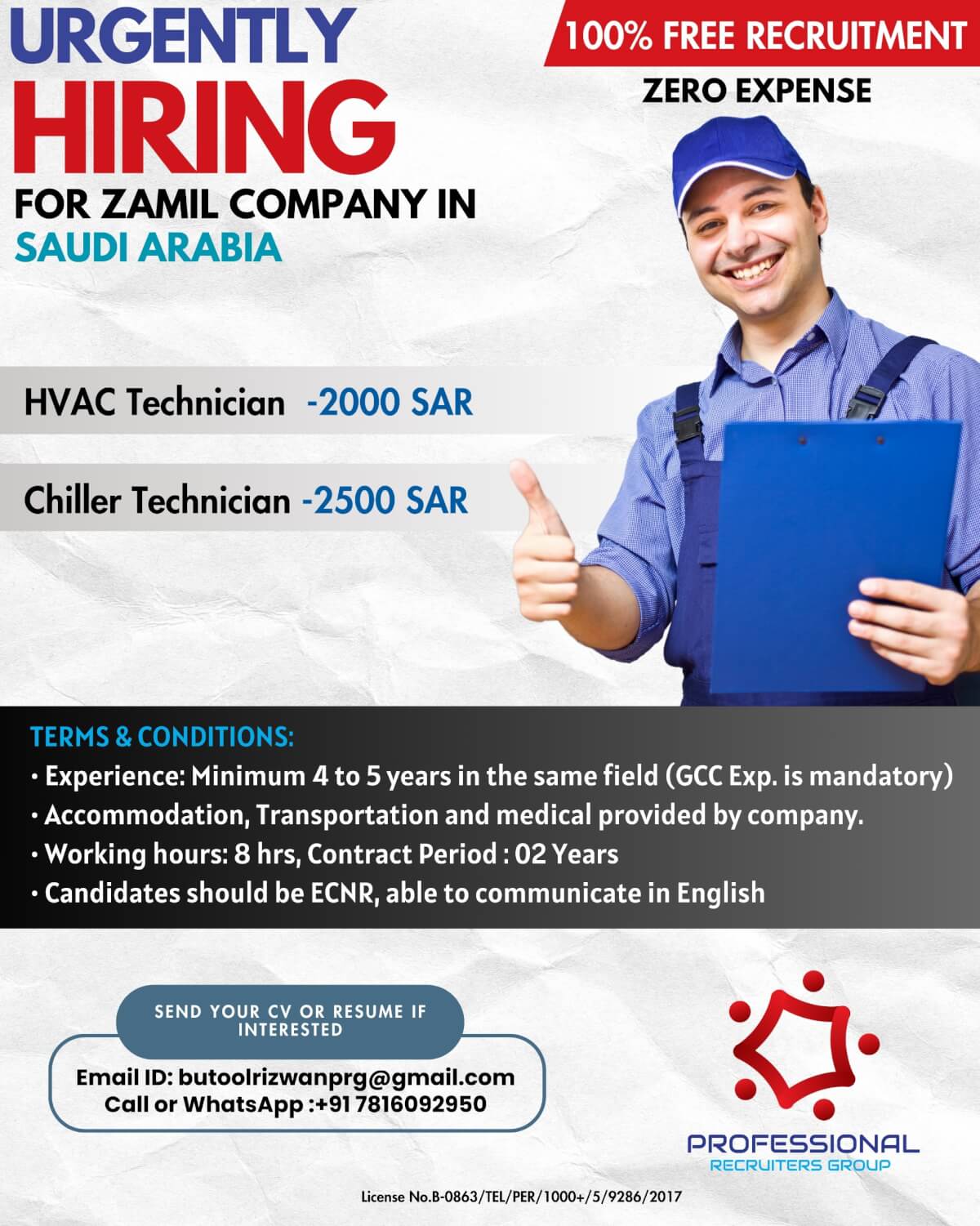 Free Recruitment - Hiring for Zamil co - Saudi Arabia