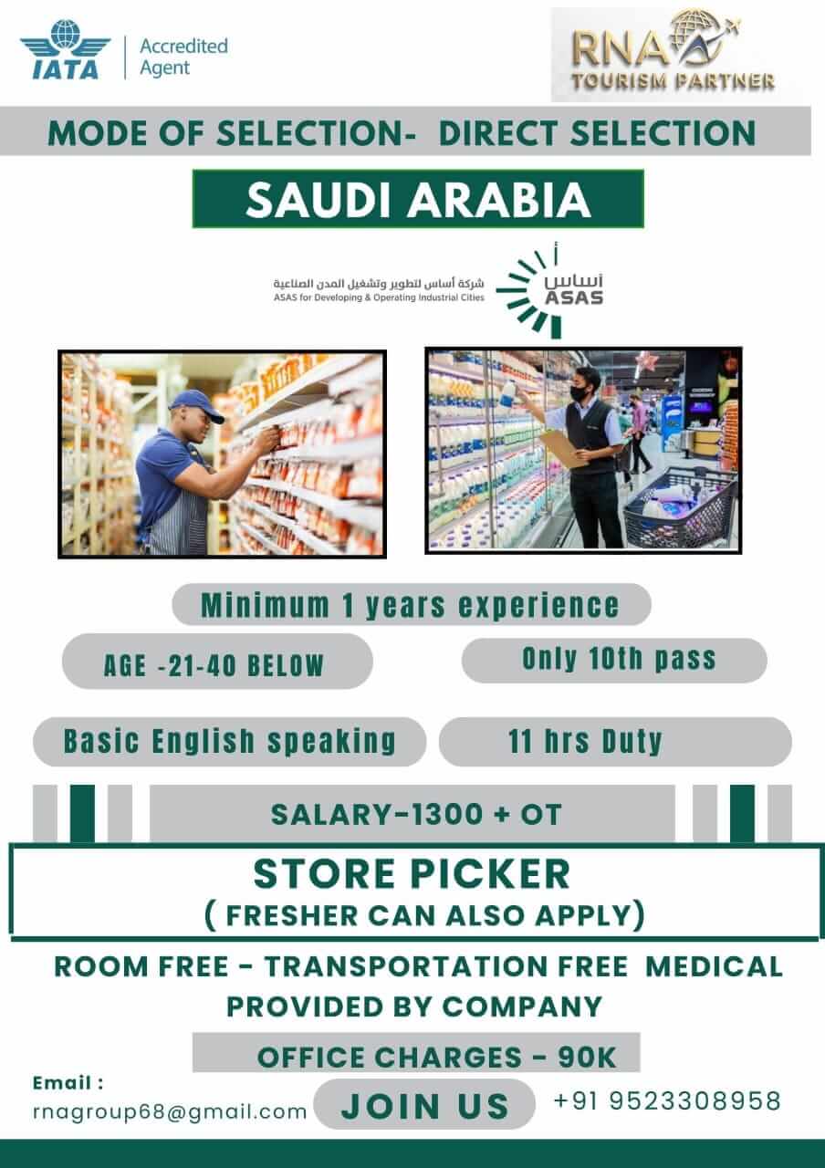 PACKING WORKER ( STORE PICKER)