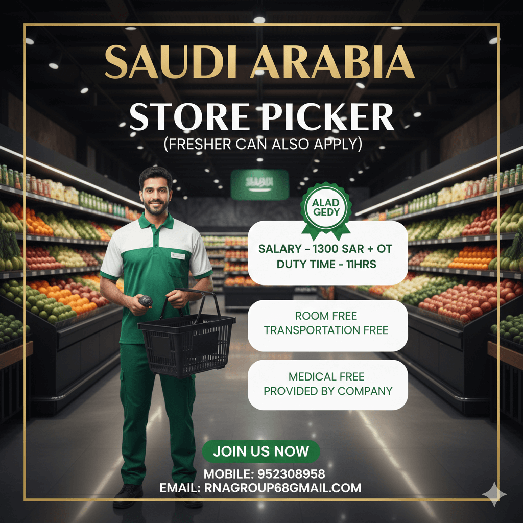 STORE PICKER