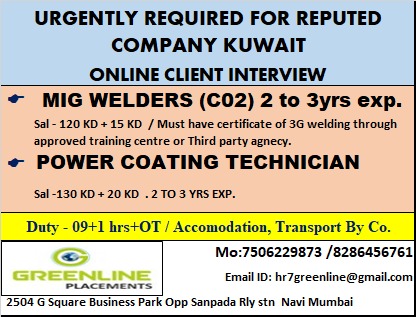 urgently required for riputed co ksa