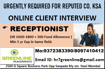 URGENTLY REQUIRED FOR REPUTED CO. KSA