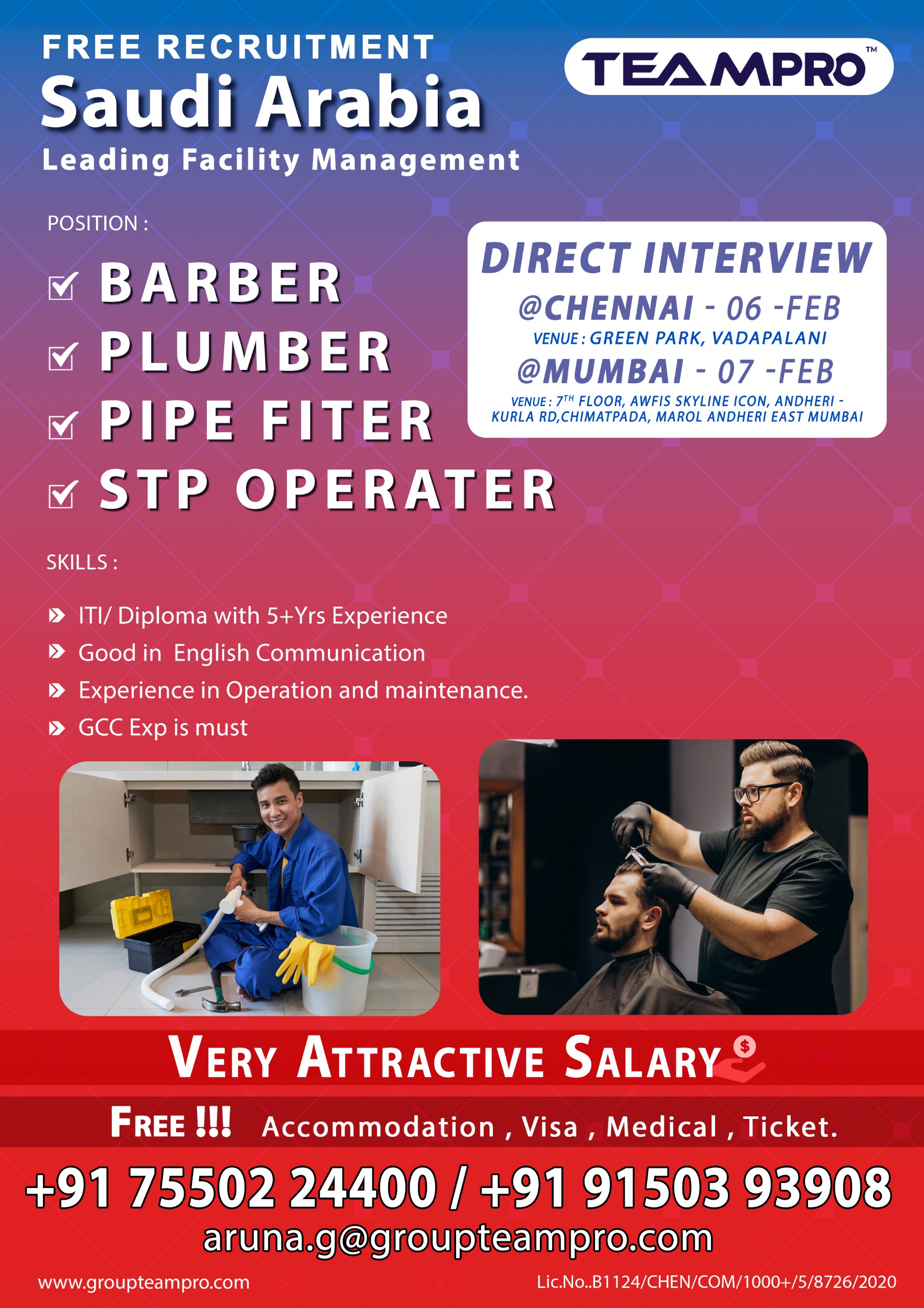 ?Free Recruitment! ? - Saudi Arabia