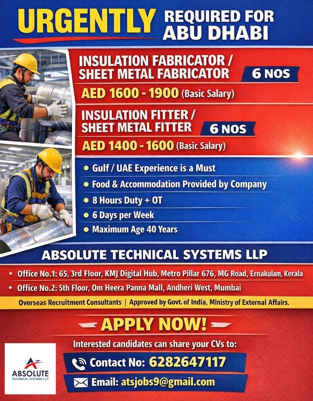 Sheet Metal Fabricators for Abu Dhabi