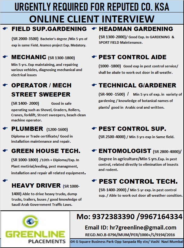 URGENTLY REQUIRED FOR REPUTED CO. KSA