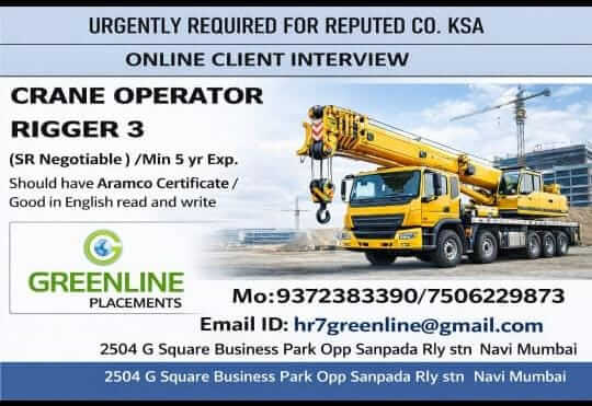 URGENTLY REQUIRED FOR REPUTED CO. KSA