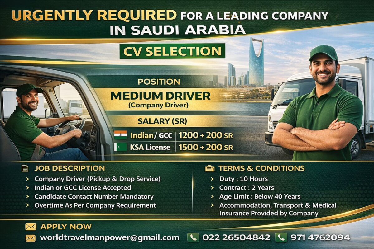 Urgently Hiring Medium Drivers for Saudi Arabia – CV Selection in Progress. Apply now and secure your opportunity with a leading company.