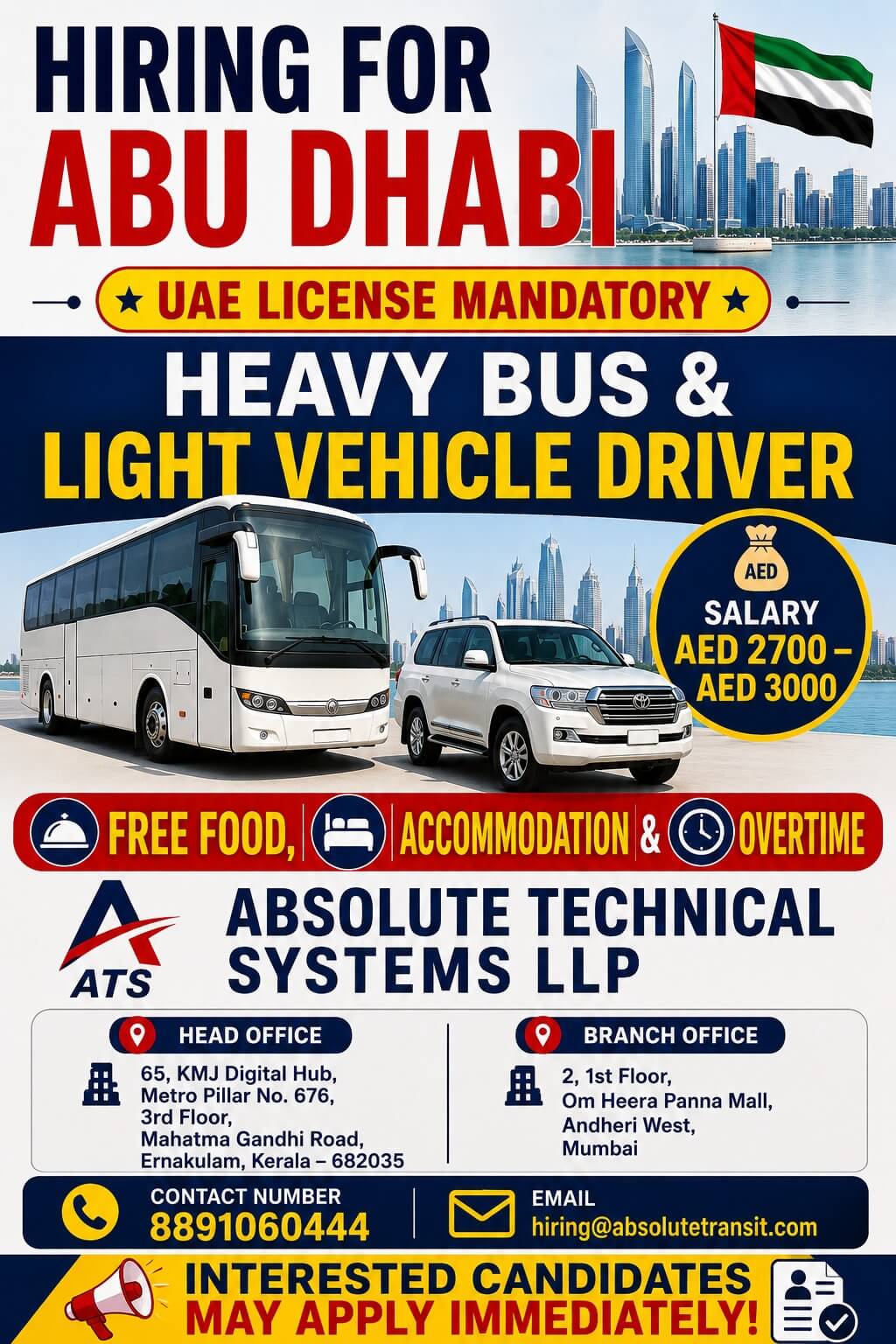 HEAVY DRIVER